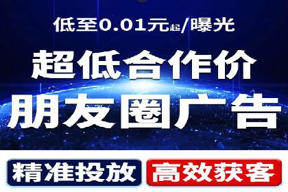 提升网站流量：SEO在百度推广的实战案例